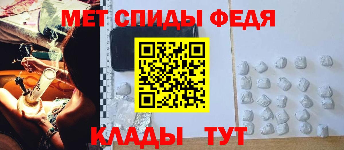 Amphetamine  Вход с VPN  blacksprut зеркало  Губкинский  Амфетамин 97%  Amphetamine 