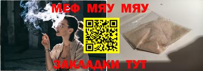 кокаин перу Лесосибирск