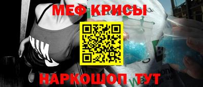 кокаин перу Лесосибирск