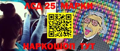мяу мяу кристалл Ликино-Дулёво
