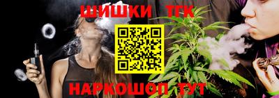 кокаин перу Лесосибирск