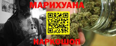 мяу мяу кристалл Ликино-Дулёво