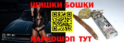 mdpv Кунгур