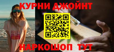 кокаин перу Лесосибирск