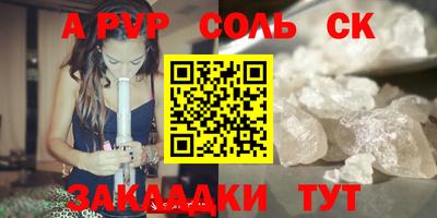 круглые Кулебаки