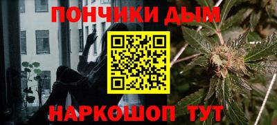 круглые Кулебаки
