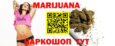 соль курить ск Кумертау