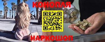 кокаин перу Лесосибирск