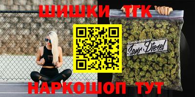 кокаин перу Лесосибирск