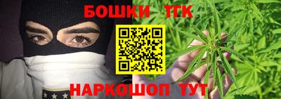 кокаин перу Лесосибирск