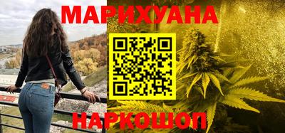 соль курить ск Кумертау