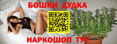 мяу мяу кристалл Ликино-Дулёво
