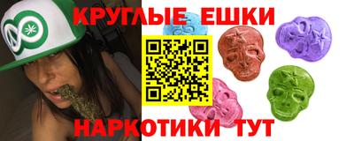 мяу мяу кристалл Ликино-Дулёво