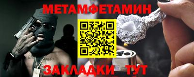 кокаин перу Лесосибирск