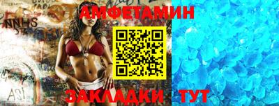 кокаин перу Лесосибирск
