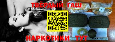 мяу мяу кристалл Ликино-Дулёво