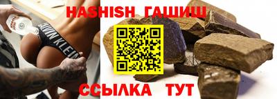 мяу мяу кристалл Ликино-Дулёво