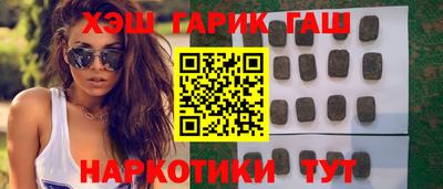 mdpv Кунгур