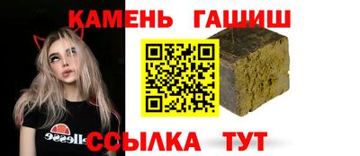 бошки Ливны