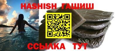 мяу мяу кристалл Ликино-Дулёво