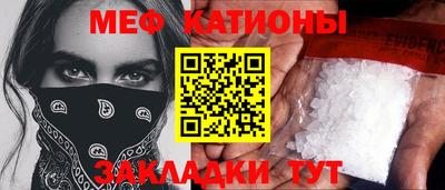круглые Кулебаки