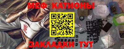 бошки Ливны